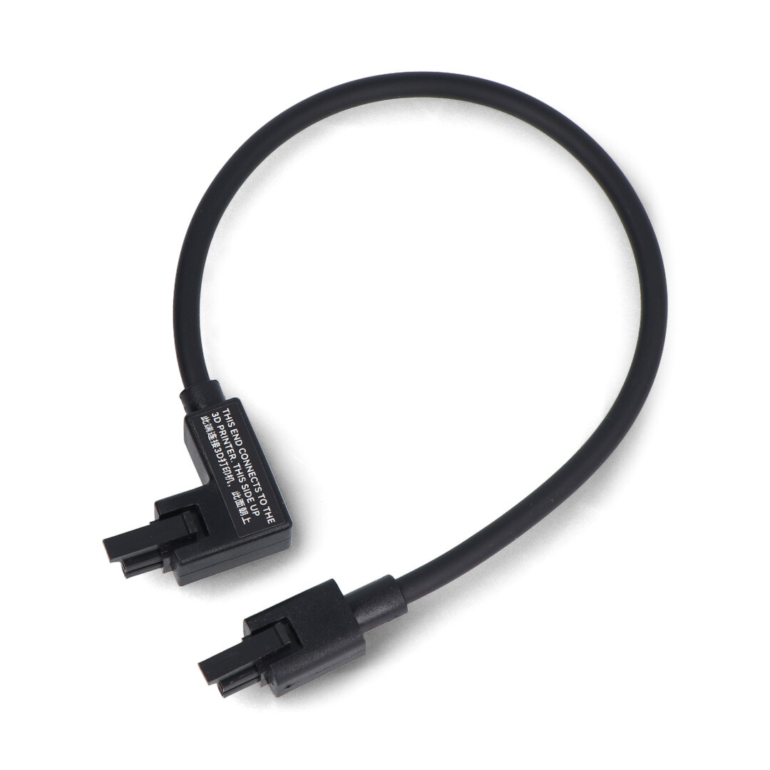 Bambu Bus Cable - przewód do systemu AMS - 4 pin - 26cm